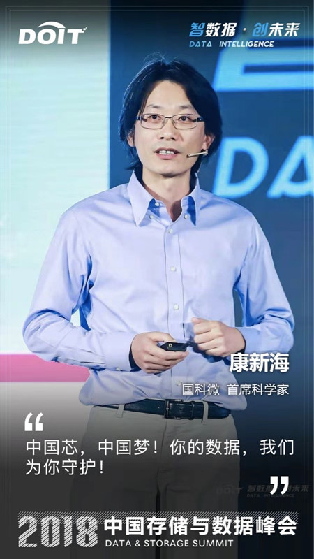 冰球突破-冰球电游豪华版_MG冰球游戏