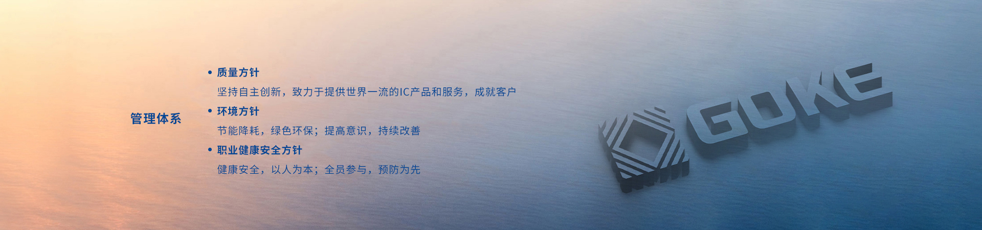 冰球突破-冰球电游豪华版_MG冰球游戏
