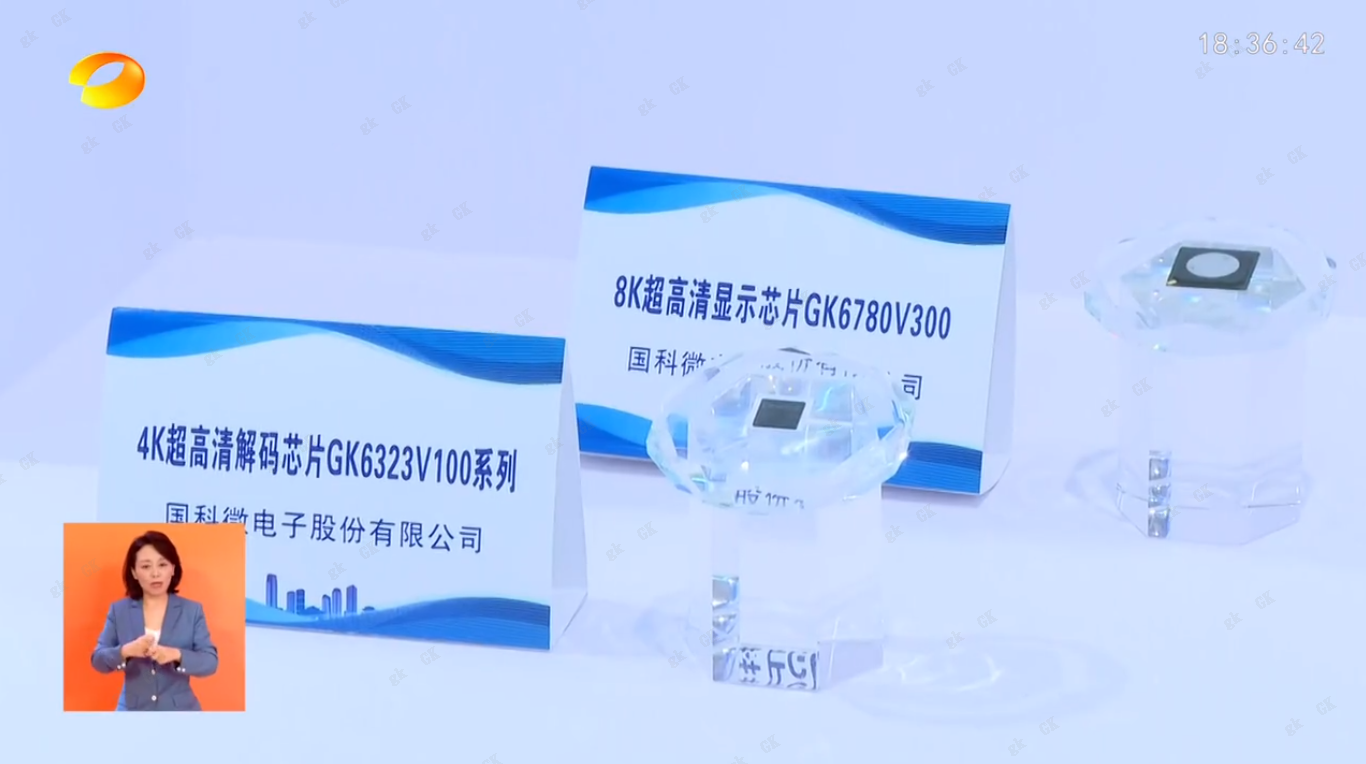冰球突破-冰球电游豪华版_MG冰球游戏
