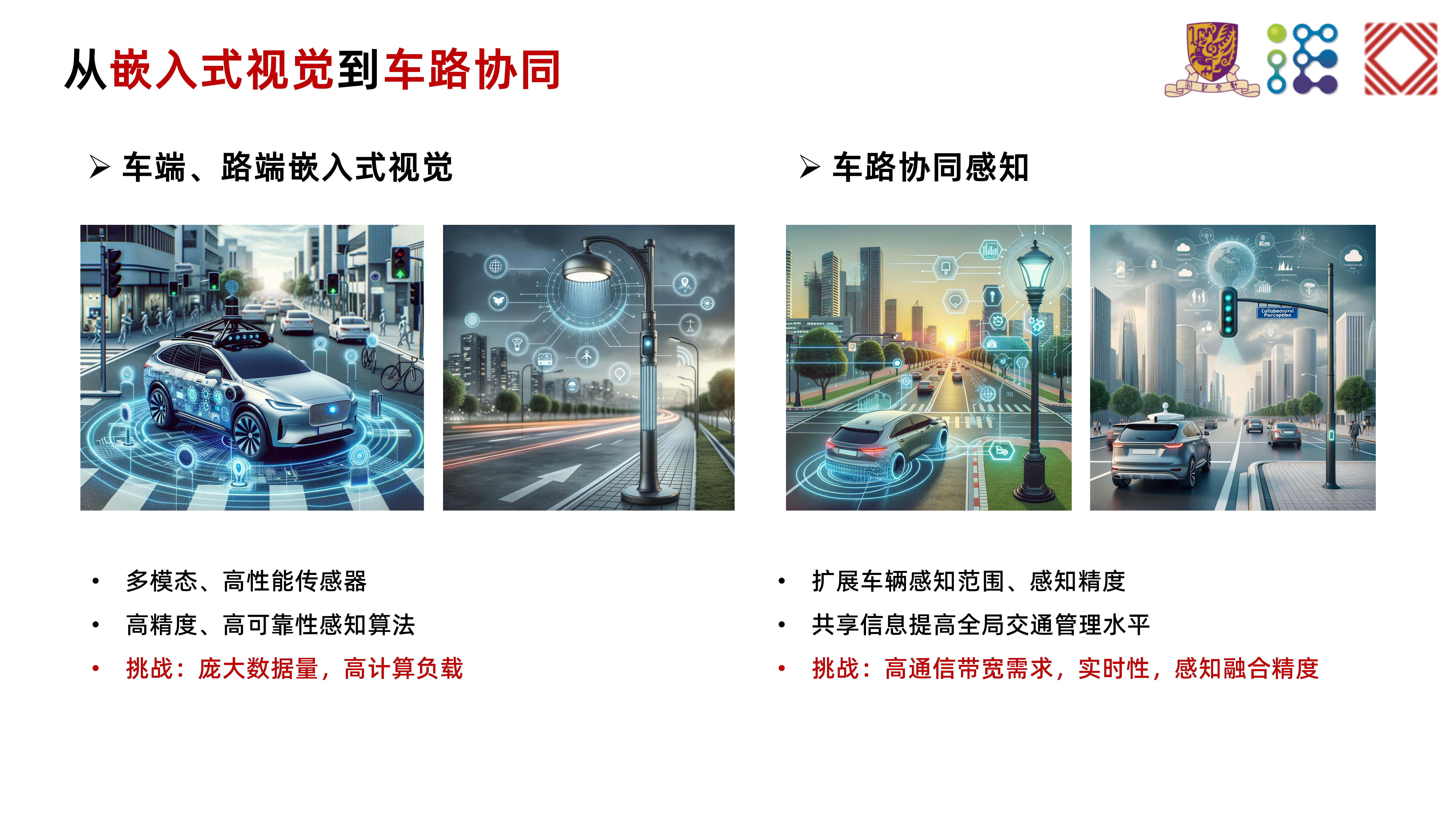 冰球突破-冰球电游豪华版_MG冰球游戏
